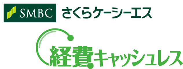 さくらケーシーエス
